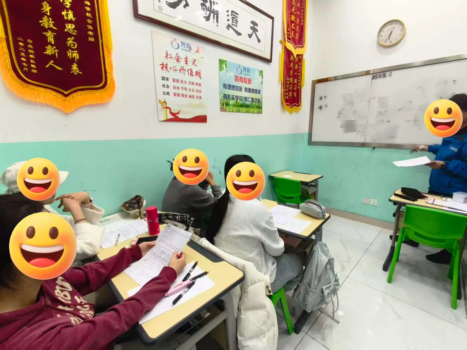 智海学校小班课堂